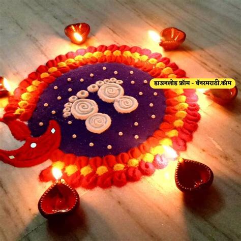 Laxmi Pujan Rangoli 2022 : top 100 rangoli for laxmi pujan ...