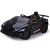 Coche El Ctrico Infantil Lamborghini Huracan De Chipolino Negro Con