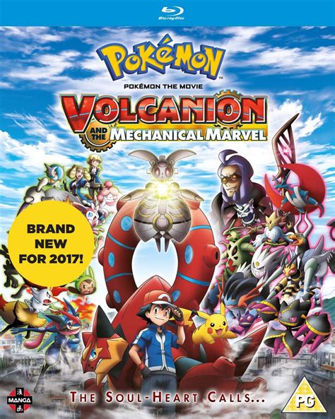 Amazon Pokemon The Movie Volcanion And The Mechanical Marvel Blu