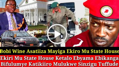 Akatambi Bobi Wine Asatiiza Mayiga Ne M7 Ekiro Mu State House Bitiisa