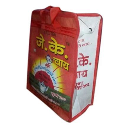 Multicolor 20kg Loop Handle Printed Non Woven Tea Carry Bag At Rs 45