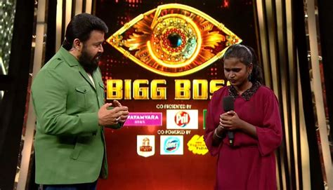 Gopika Gopi Evicted From Bigg Boss Season 5 Malayalam Reality Show On