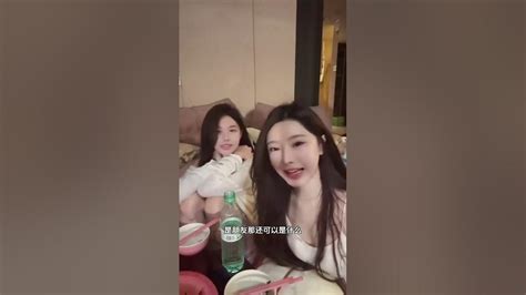 小肥羊专访妲己，妲己回应和童锦程酒吧亲吻视频 妲己妹妹798 童锦程 又是深情的一天 小肥羊肥肥 Youtube