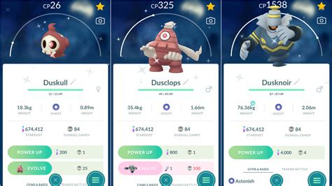 Duskull Shiny Evolution