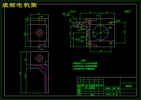 Prusa I3型 3d打印机设计【含8张cad图纸 说明书】 Autocad 2004 模型图纸下载 懒石网