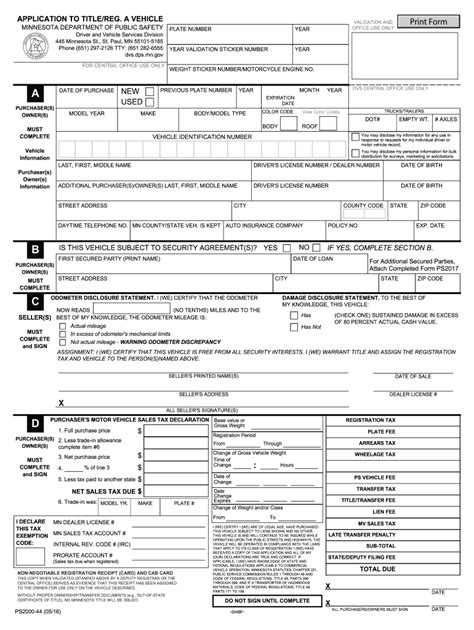 2016 2022 Form Mn Ps2000 Fill Online Printable Fillable Blank Pdffiller