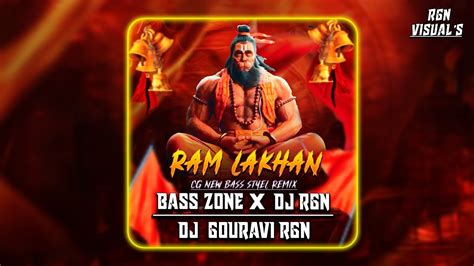 Raam Lakhan Jaanki Jay Bolo Hanuman Ki Remix Dj Gouravi Rgn राम