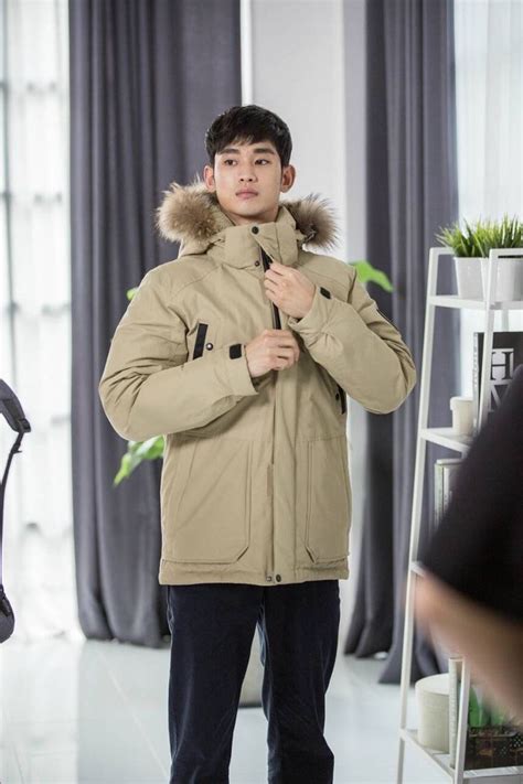 Beanpole Outdoor F W Kimsoohyun Kim Soo Hyun Kim