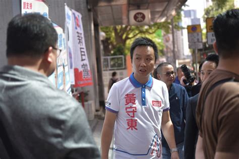 區議會選舉︱「亞視暖男」黃守東代表新民黨出戰灣仔區 葉劉：已收到田北辰轉交的資料 星島日報