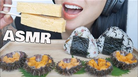 Asmr Sea Urchin Uni Rice Balls Tamagoyaki Eating Sounds No Talking Sas Asmr Youtube