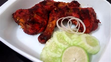 Tandoori Chicken No Oven Easy To Make Recipe গ্যাসের চুলায় তৈরি