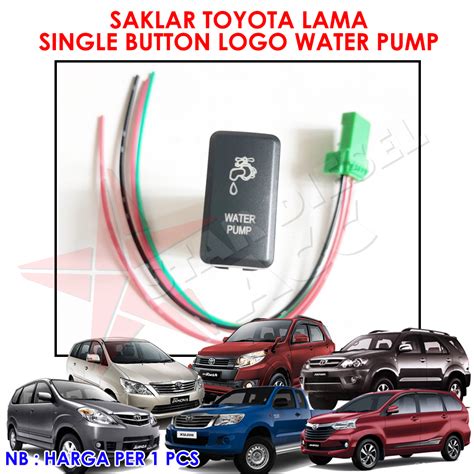 Jual SAKLAR LAMPU 1 TOMBOL TOYOTA INNOVA FORTUNER HILUX LAMA SAKLAR