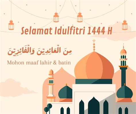 Minal Aidin Wal Faizin Tulisan Arab Arti Dan Contoh Kartu Ucapan