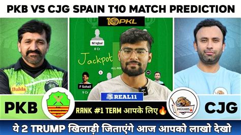 Pkb Vs Cjg Dream Pkb Vs Cjg Dream Prediction Pkb Vs Cjg Ecs T