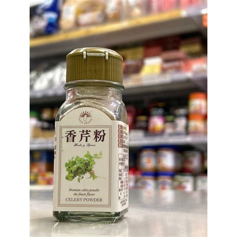 香芹粉 原裝26公克全素含税開發票 佳緣食品原料taiwan Celery Powder 蝦皮購物