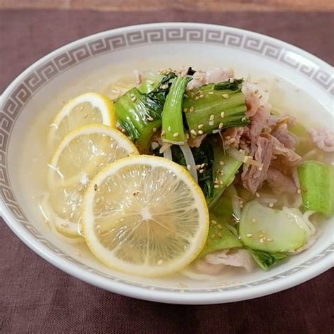 豚バラ塩レモンラーメン 作り方・レシピ クラシル