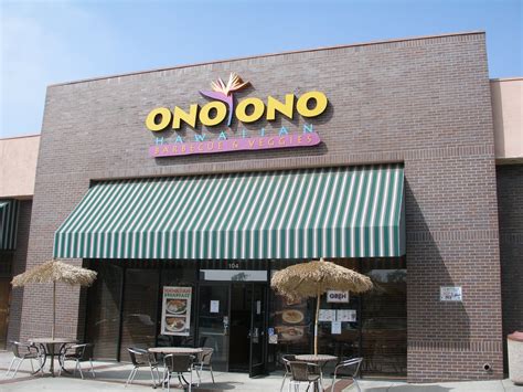 Ono Ono Hawaiian Barbecue And Veggies Doubly Delicious Closed Food Gps