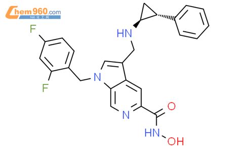 H Pyrrolo C Pyridine Carboxamide