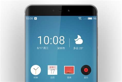 Meizu più smartphone con Qualcomm Snapdragon nel 2017 fra cui un