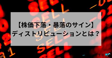 【オニールの成長株発掘法】can Slim投資法について解説 投資でニート生活