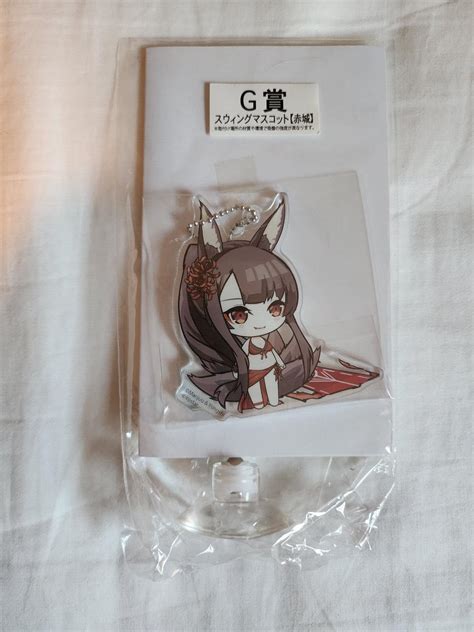 Yostar Azur Lane Akagi Swimsuit Hanging Keychain