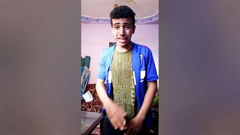 لم أبوك يقولك أنزل هات الكحك من الفرن😡😵😂 قاسم الصغير Youtube