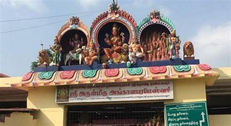 Angala Parameswari Temple Melmalayanur Instaastro