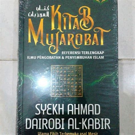 Biografi Syekh Ahmad Dairobi Al Kabir Pigura