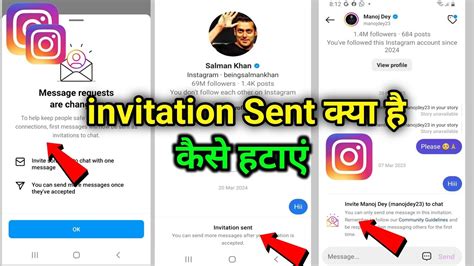 Invite Sent Instagram You Can Send More Messages After Your Invite Is