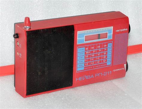 Портативный радиоприёмник Нейва РП-211