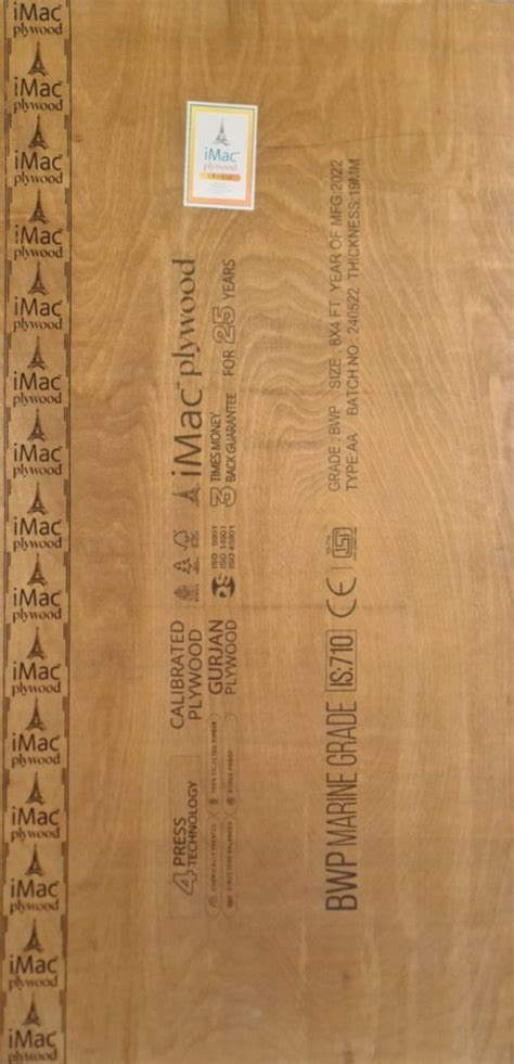 Mm Marine Plywood Is Bwp Grade Calibrated X At Best Price In