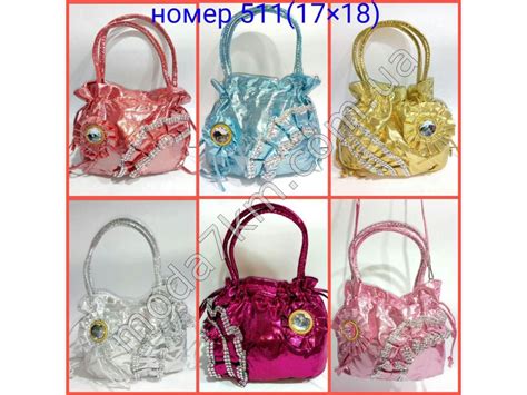 Дитяча сумка No511 - Moda 7 km