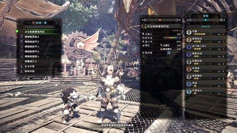 Mhw《魔物獵人世界》 介紹進階裝備 爆鱗龍 Youtube