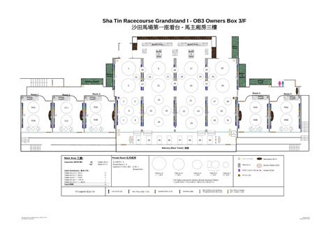 PDF Sha Tin Racecourse Grandstand I OB3 Owners Box This Floor