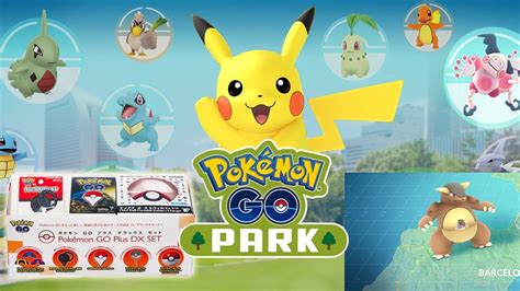 AsÍ SerÁ El PokÉmon Go Park Event Cambios En Legendarios Y Regionales