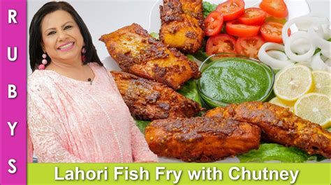 Lahori Fish Fry With Green Chutney Recipe In Urdu Hindi Rkk Youtube