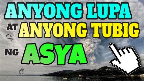 Melc Based Mga Anyong Lupa At Anyong Tubig Ng Asya Araling Asyano Week 1 Youtube