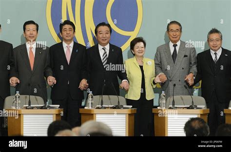 TOKYO, Japan - Leaders of some of Japan's major political parties join ...