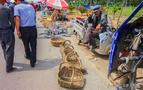 皖北農村大集上賣的「稀罕物」，7張圖，最後一張圖很少見到了 每日頭條