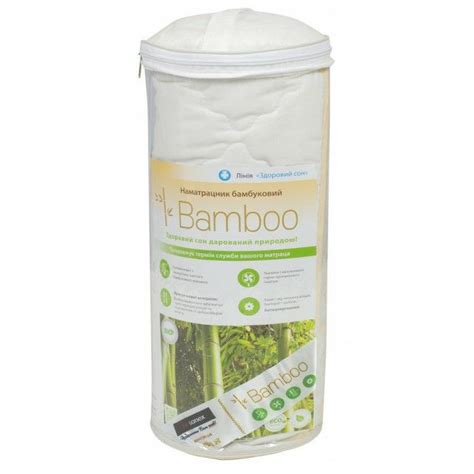 Наматрасник Sonex бамбуковый Bamboo 90x200 см купить в интернет ...