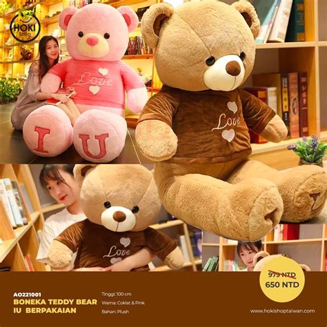 Boneka Teddy Bear Iu Berpakaian 蝦皮購物