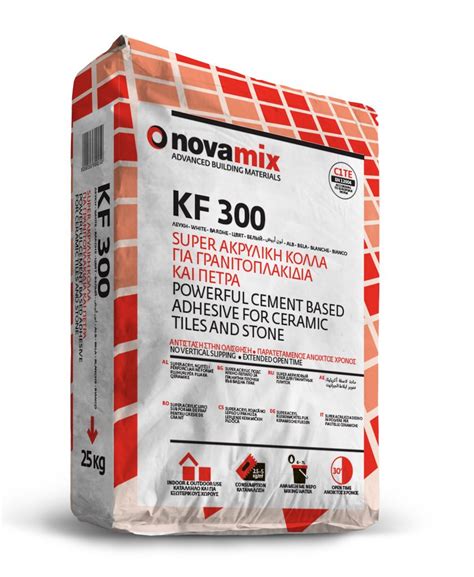 KF 300 25kg – DB Antonakos