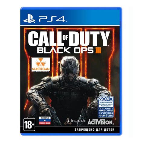 Playstation 4 1tb лимитированная с игрой Call Of Duty Black Ops 3