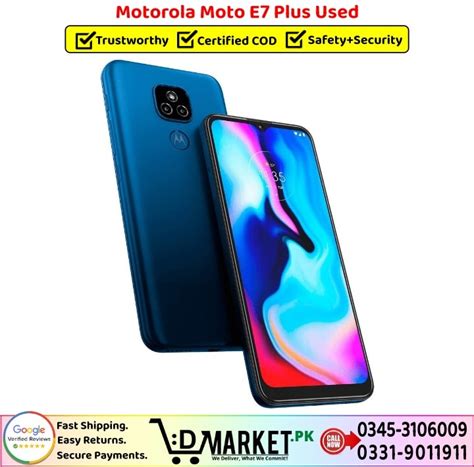 Motorola Moto E7 Plus | 4GB-64GB | 2026 Exclusive For You!!