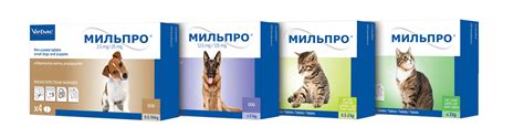 Мильпро Дог для Крупных Собак - Купить с Доставкой по Москве