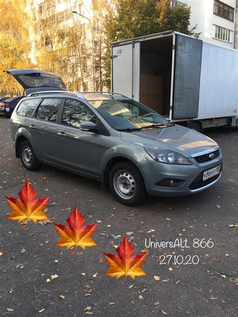 Переобул на зиму — Ford Focus Ii Wagon 18 л 2010 года наблюдение