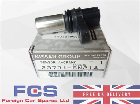 NEW GENUINE NISSAN CRANK POSITION SENSOR P/N 23731-6N21A | eBay