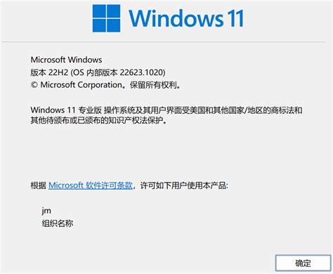 Windows11更新提示“无法连接到更新服务” Microsoft Community