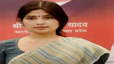 Dimple Yadav Nude Sex Pictures Pass