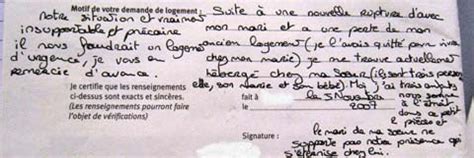 Femme Pour Mariage Avec Numero Telephone Exemple De Mention De Divorce